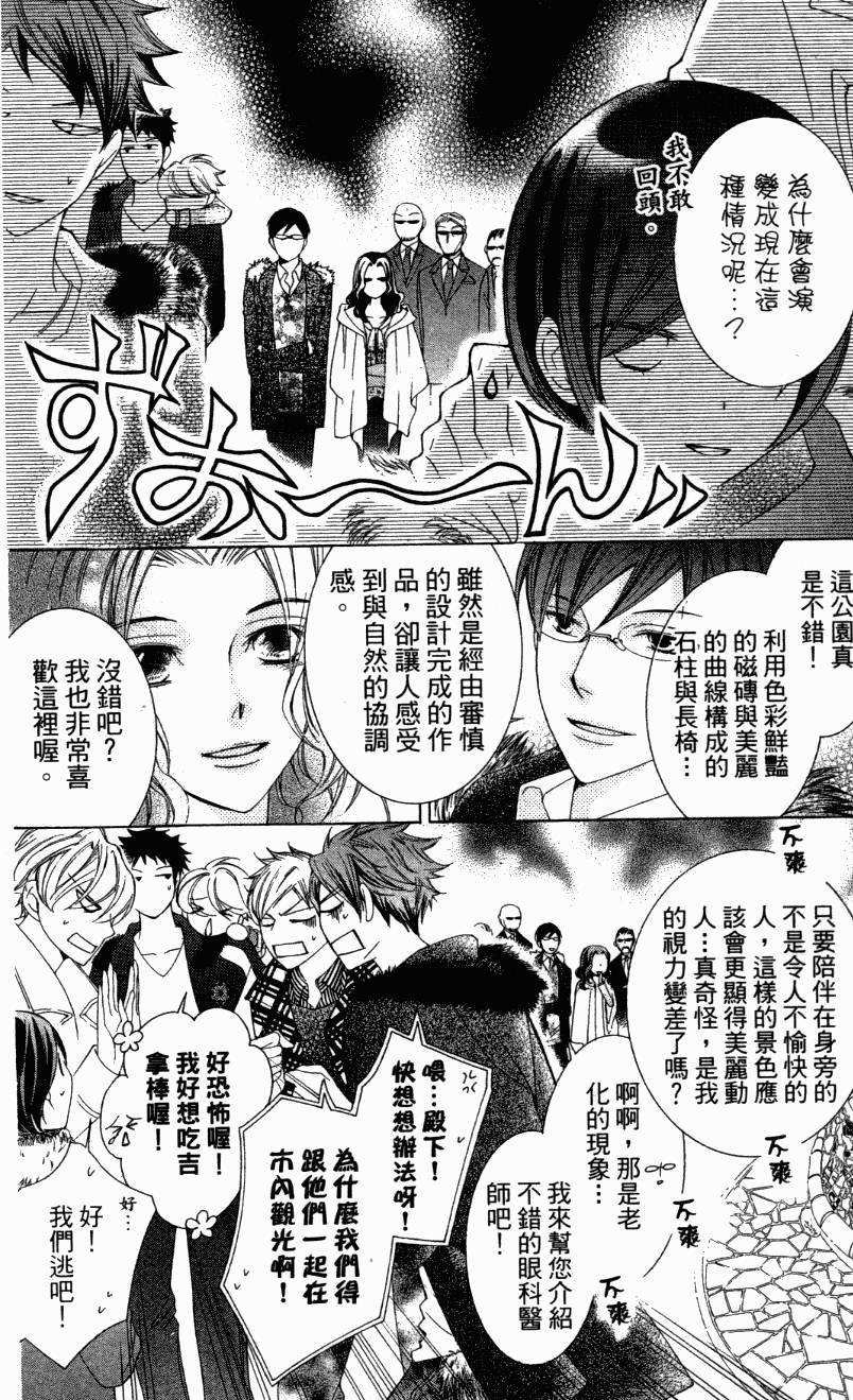 第178页