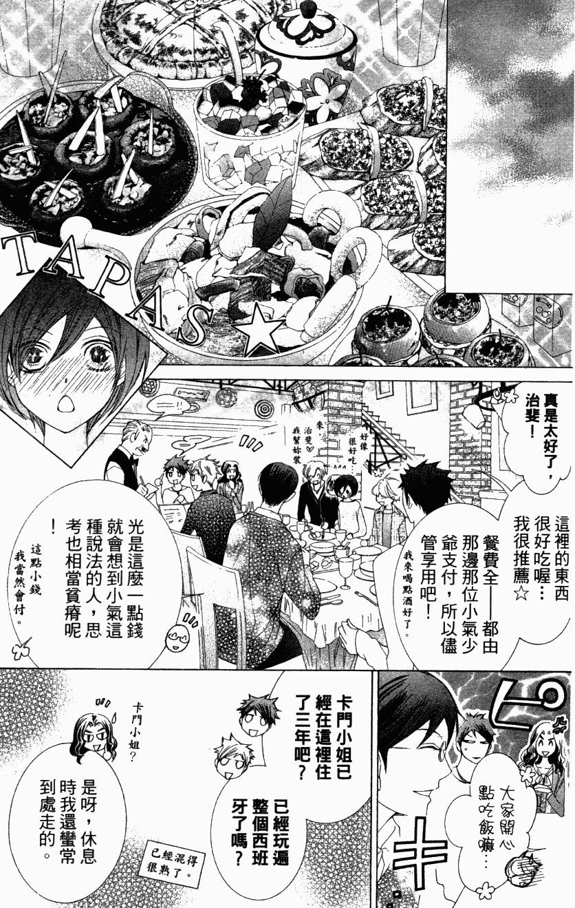 第187页