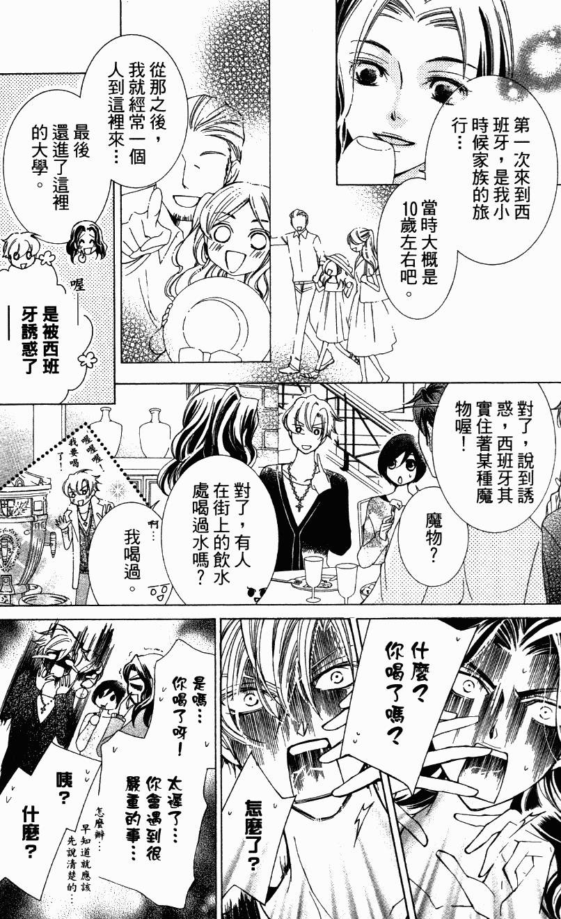 第188页