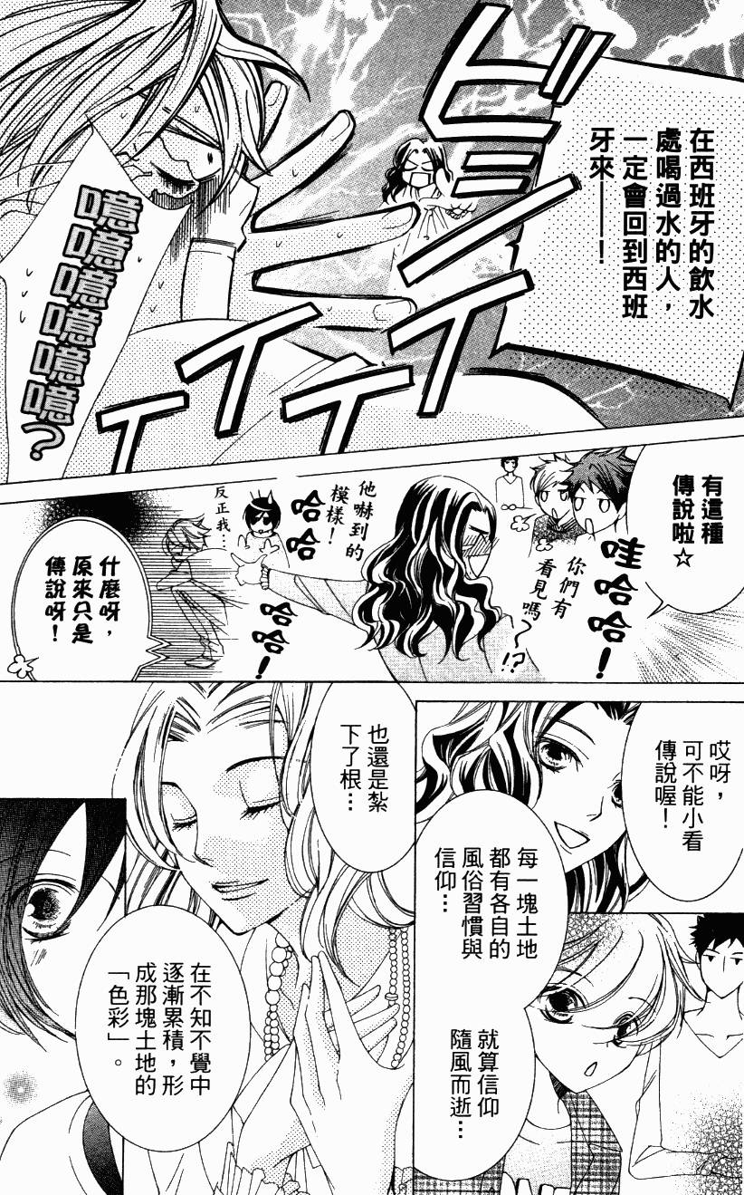 第189页