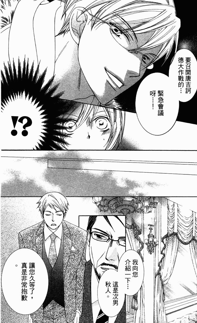 第198页