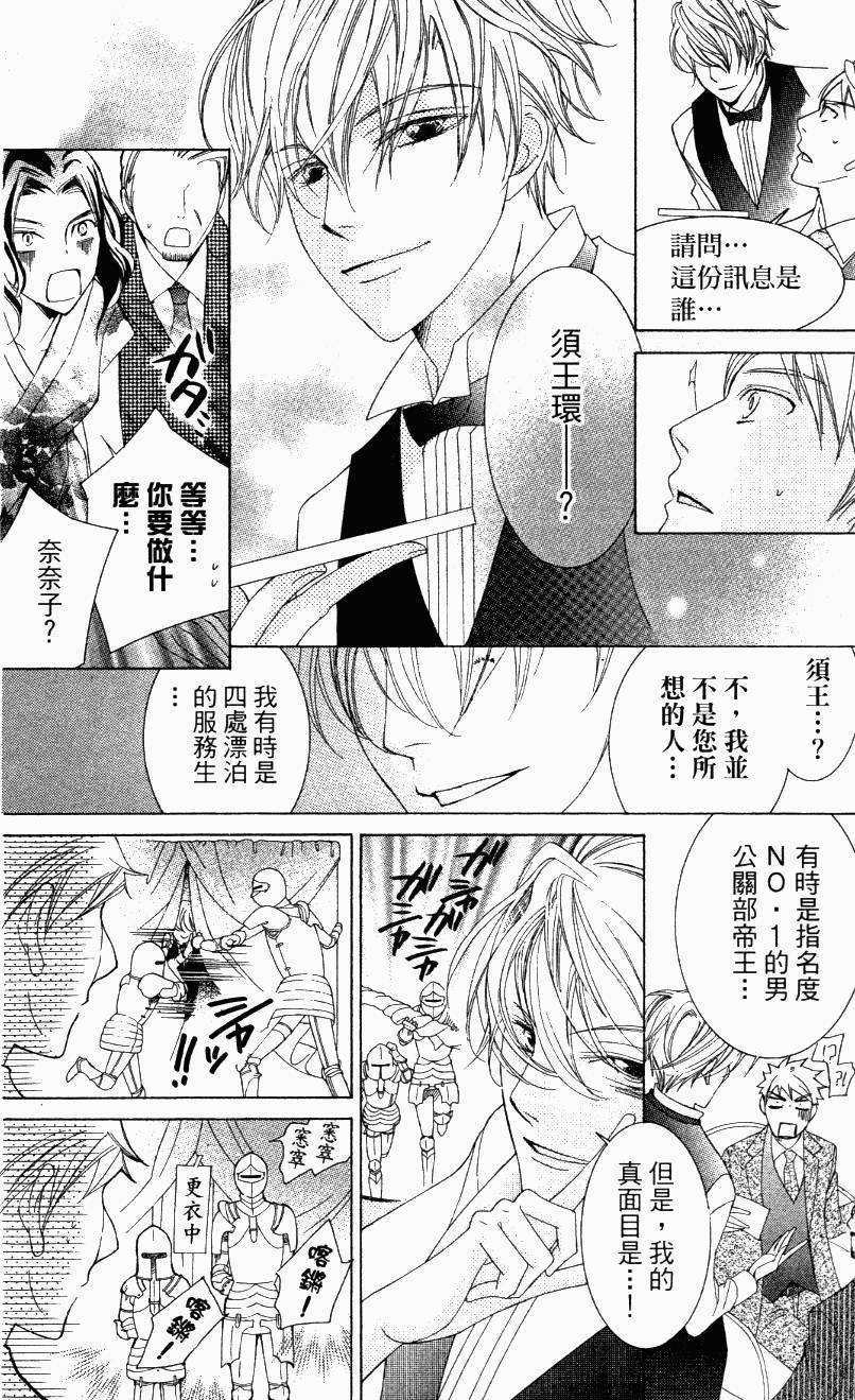 第200页