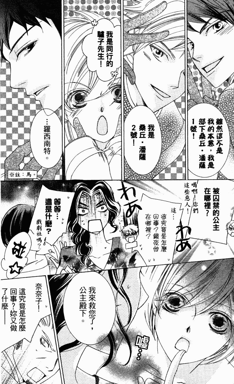 第202页