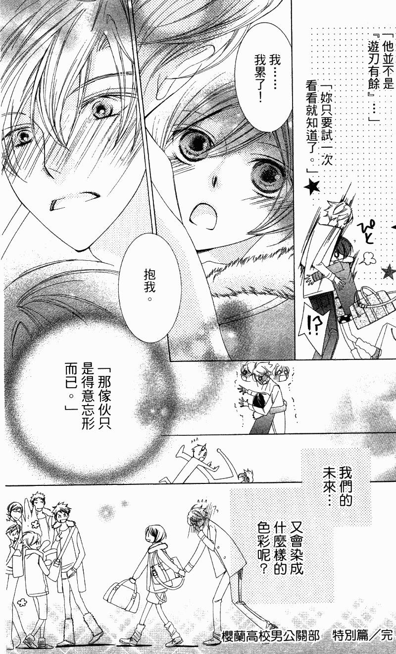 第212页