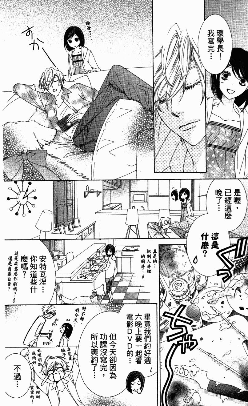 第214页