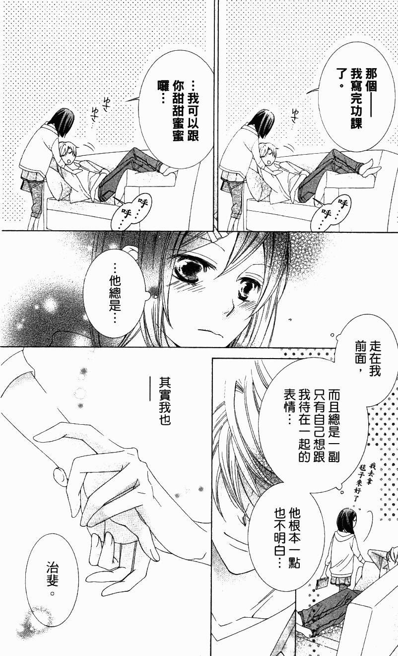 第216页