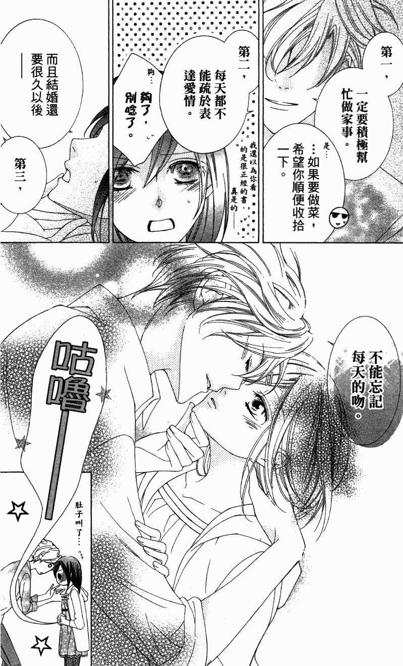 第218页