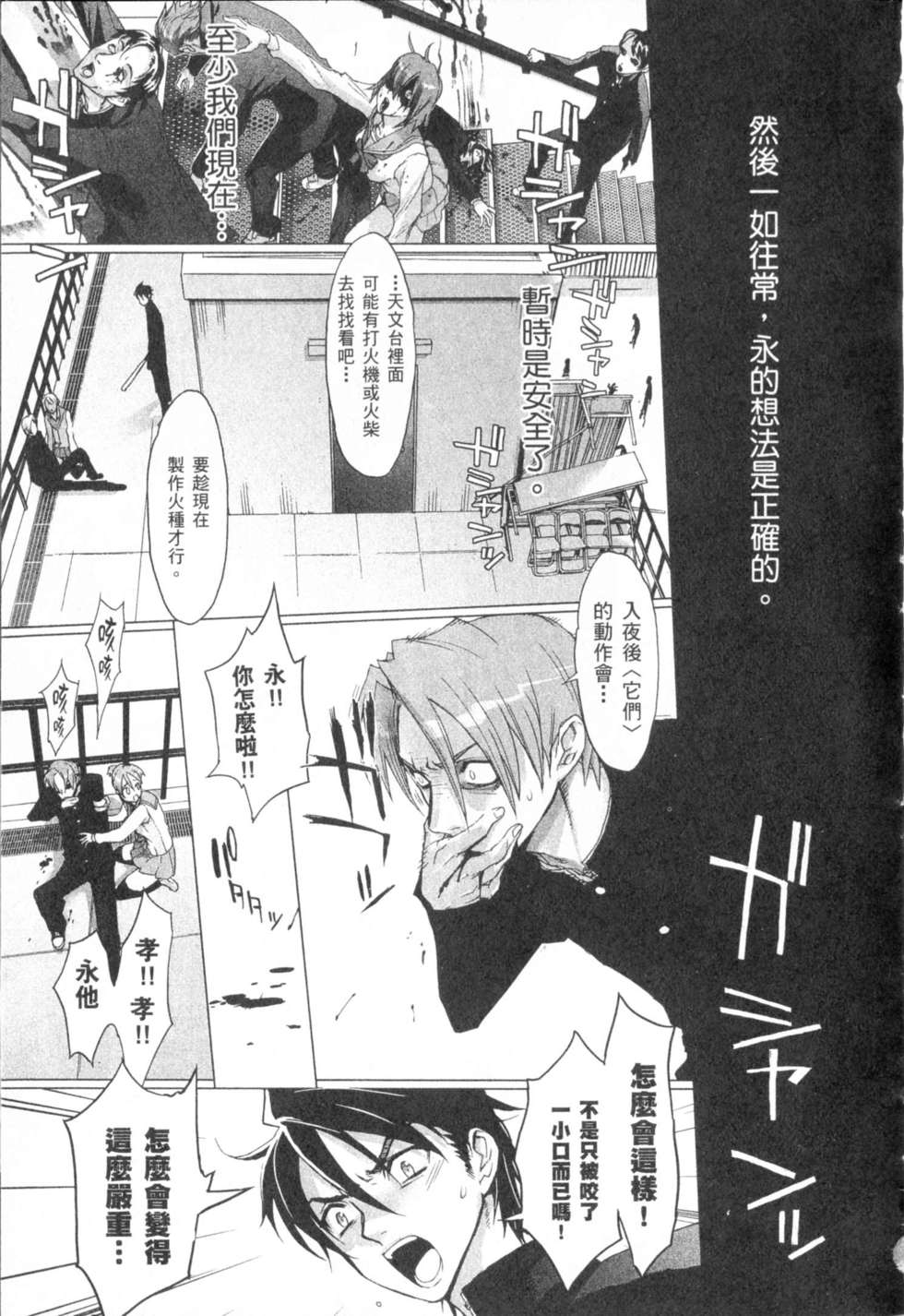 第60页