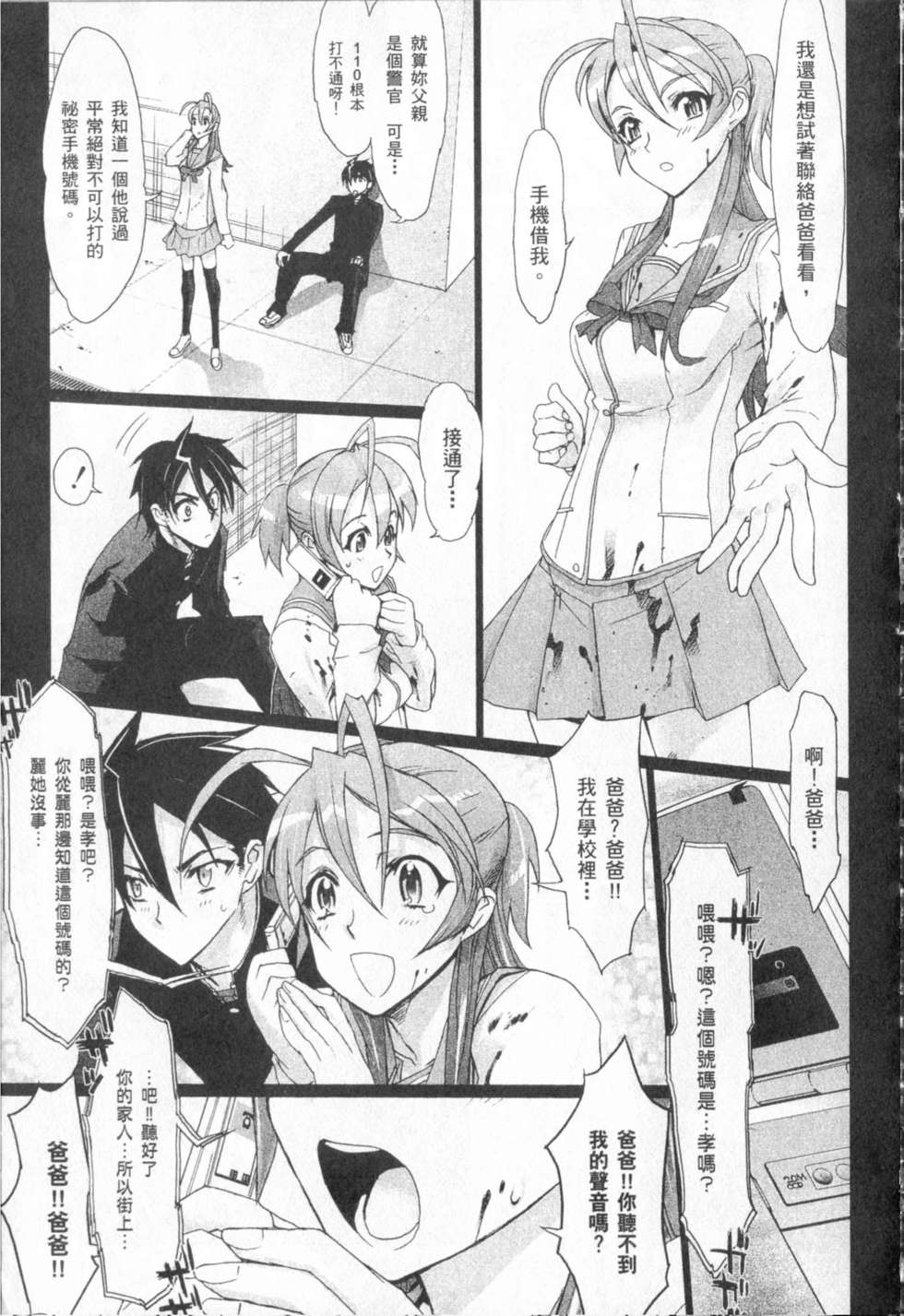 第92页