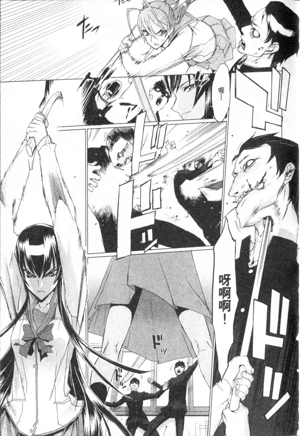 第102页