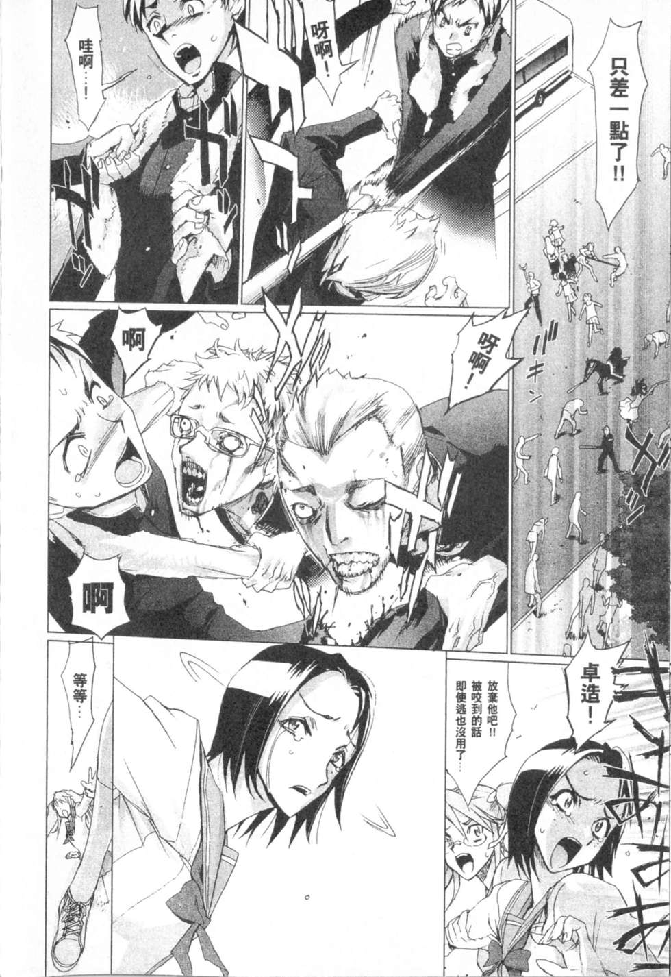 第125页