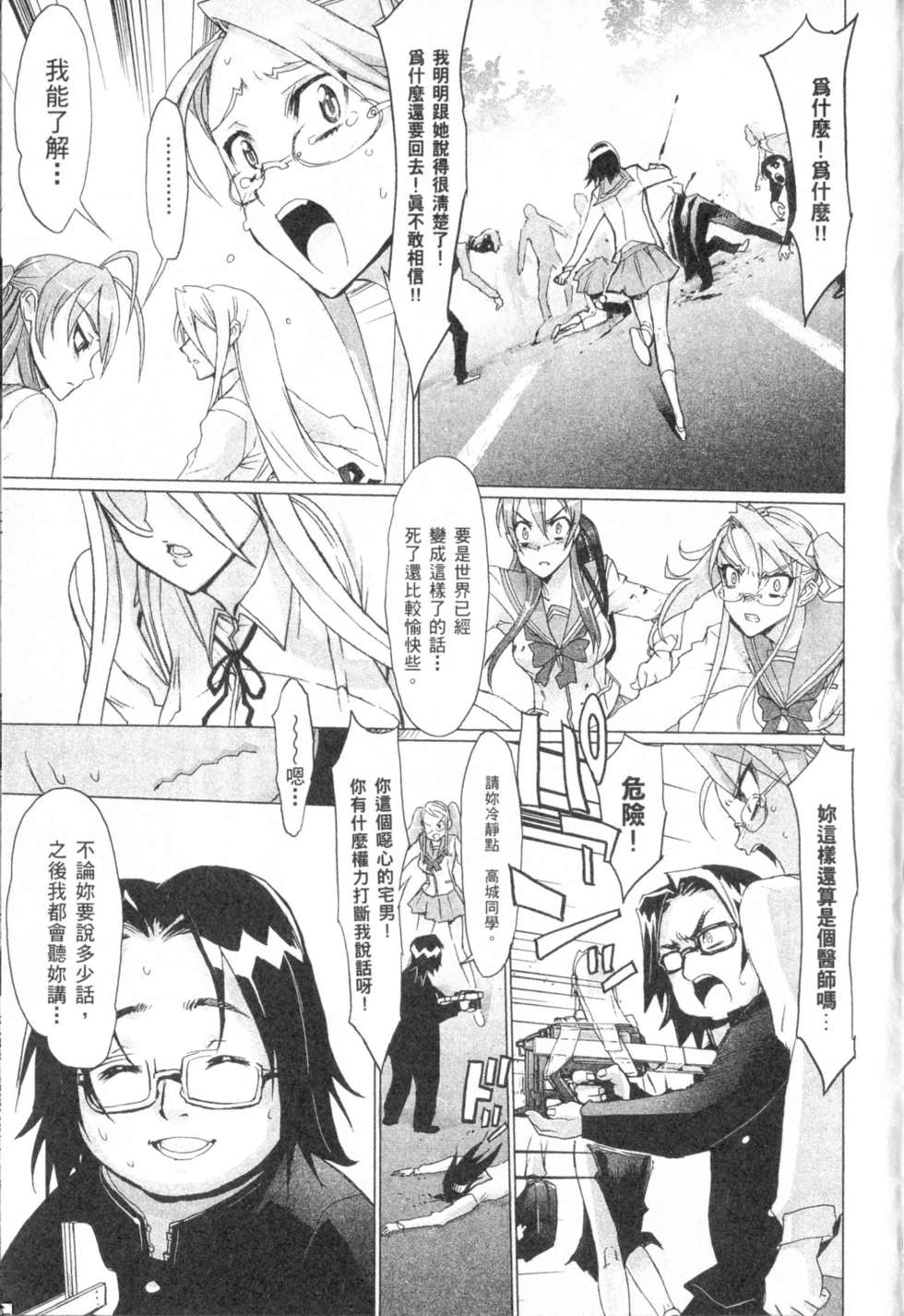 第126页