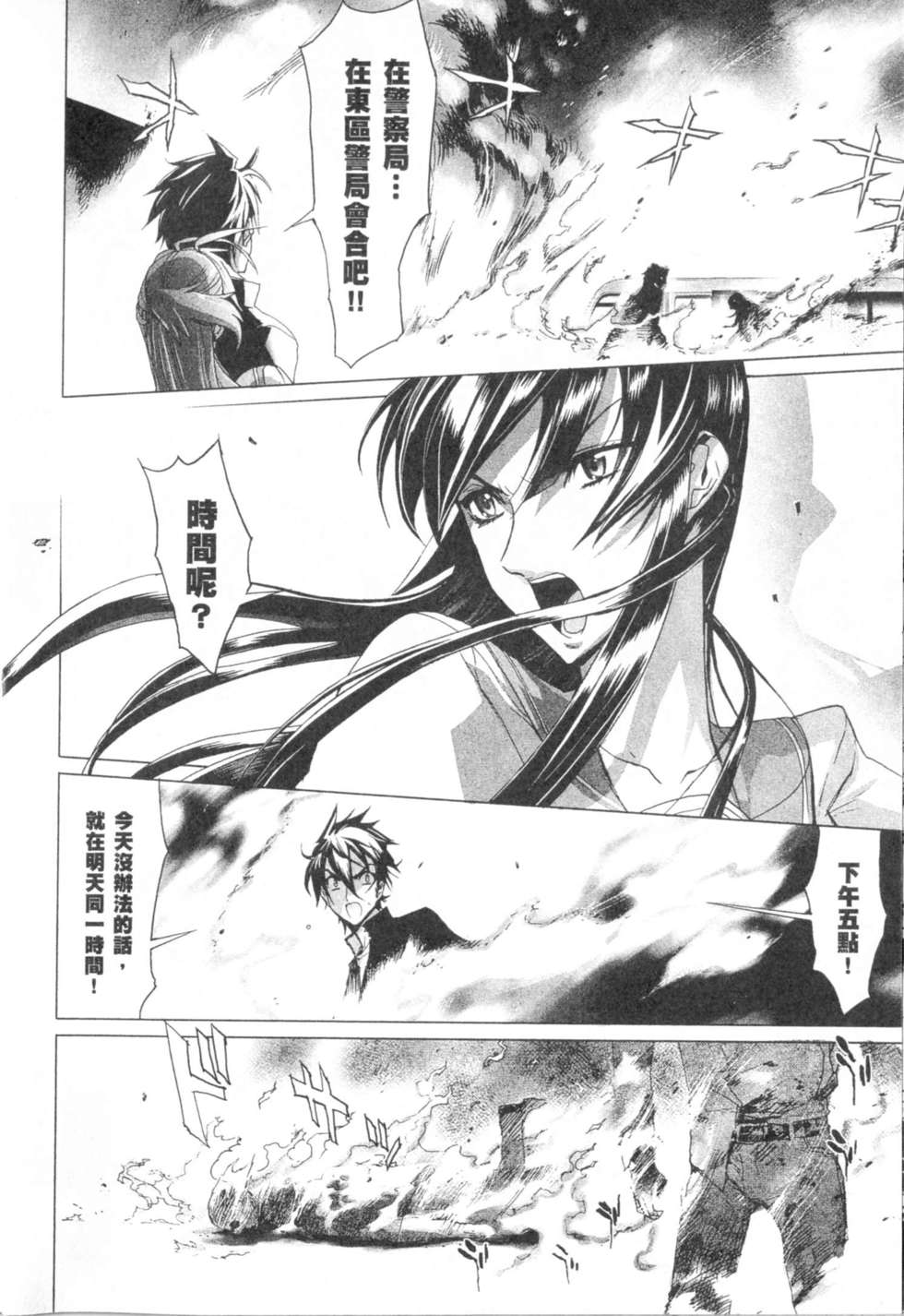 第156页