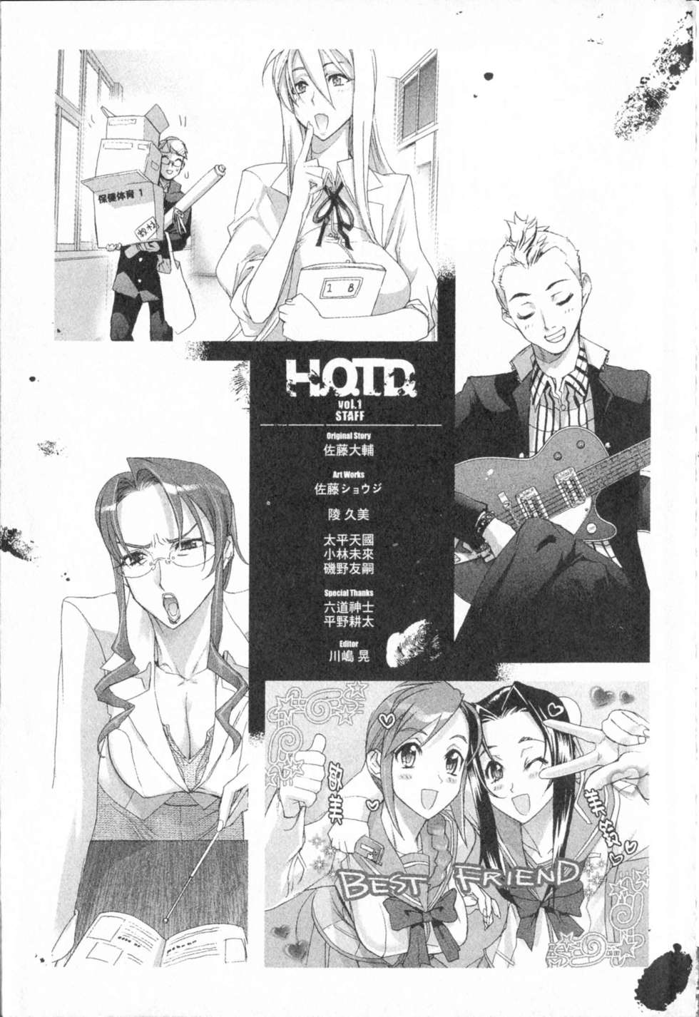 第163页