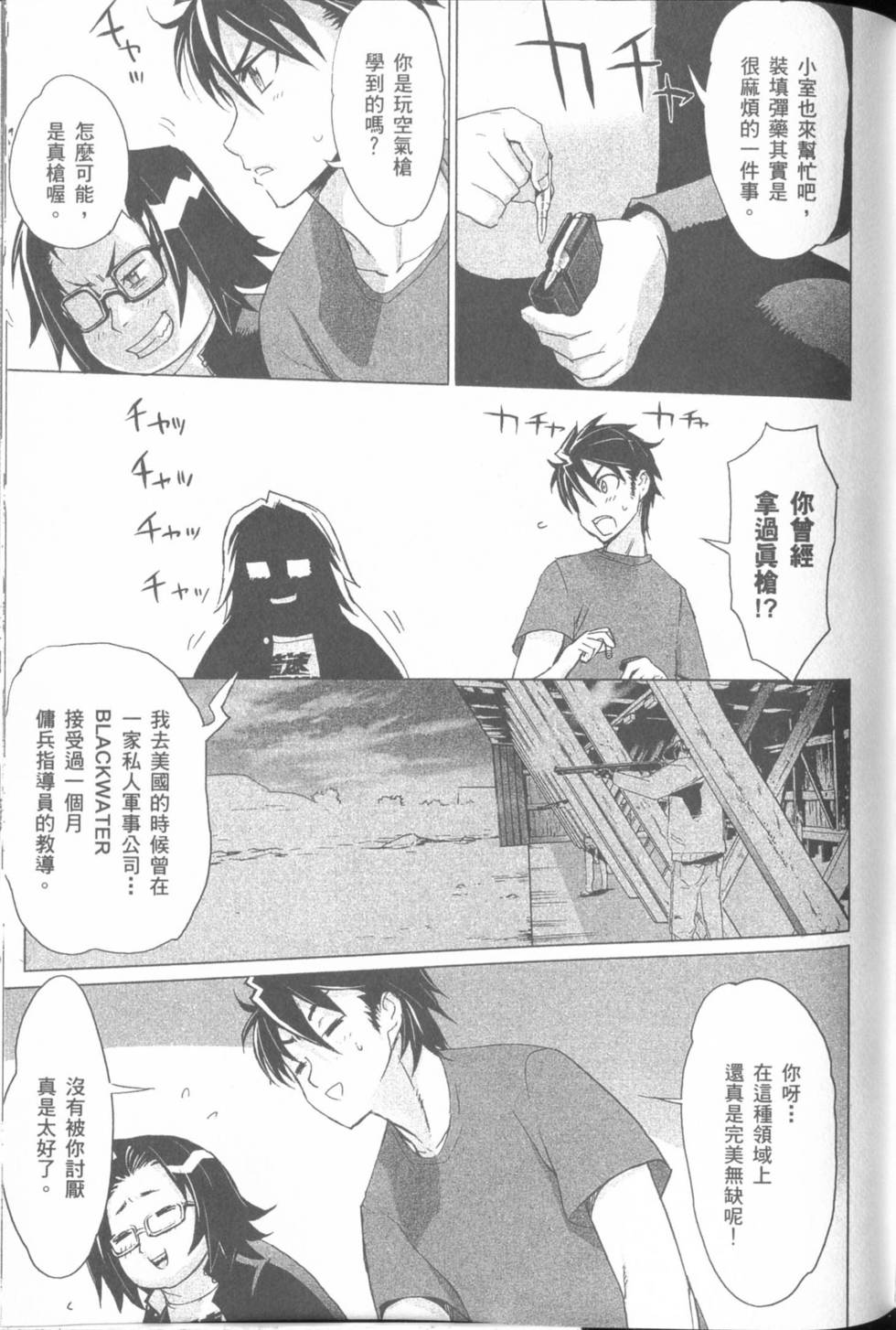 第83页
