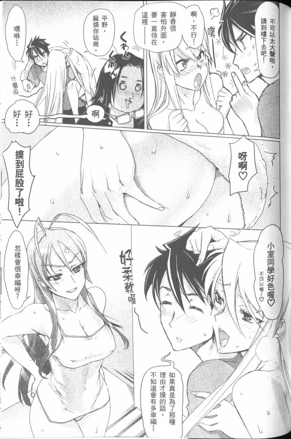 第95页