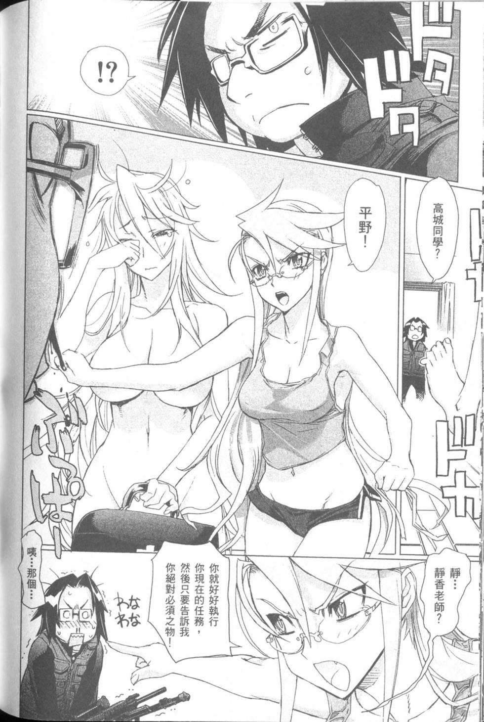 第132页