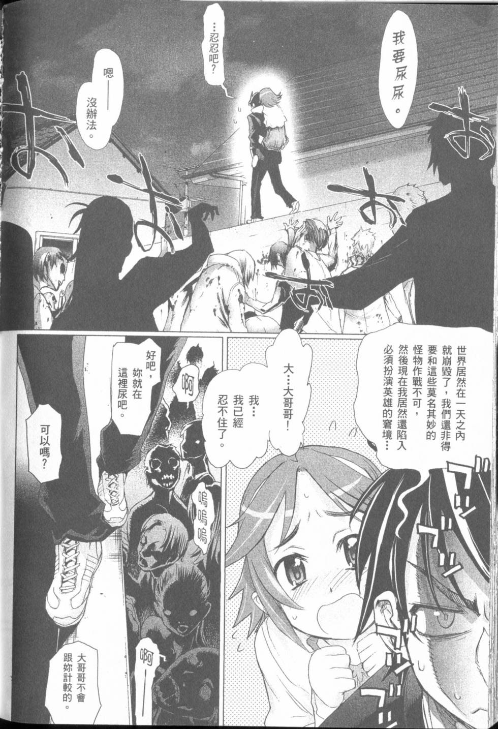 第150页