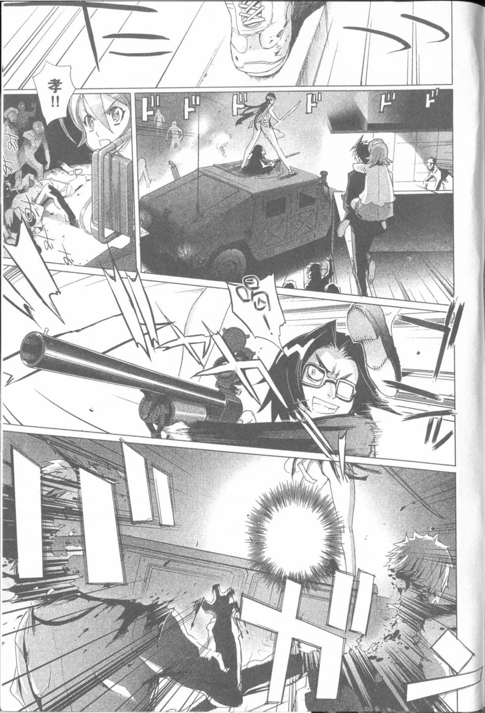 第155页