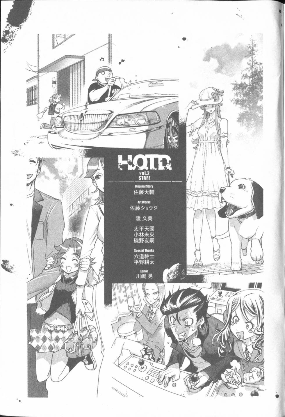 第157页