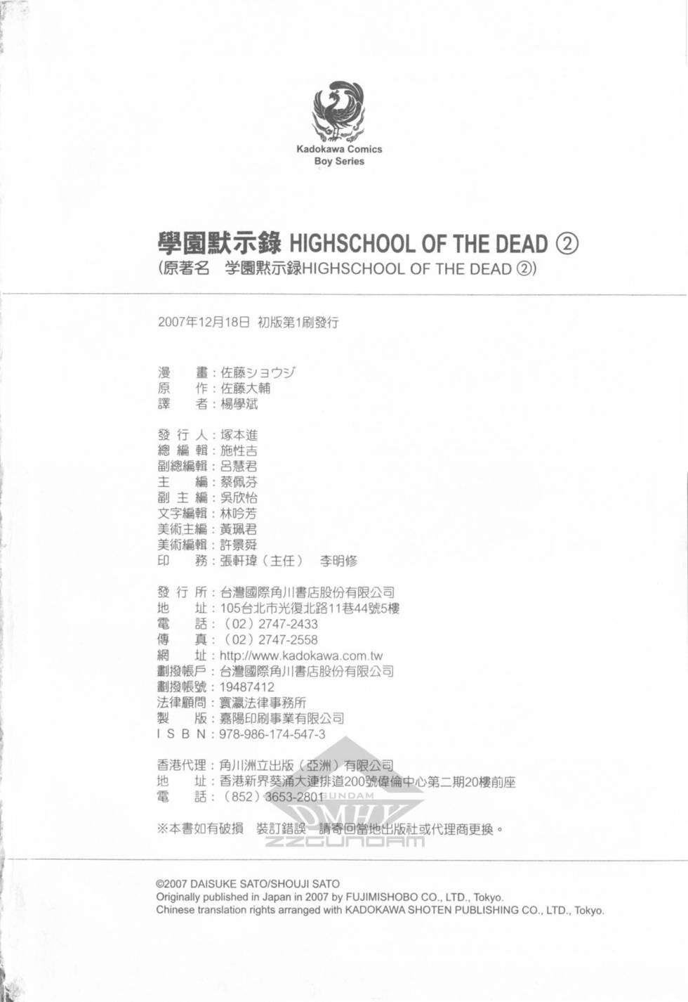 第164页