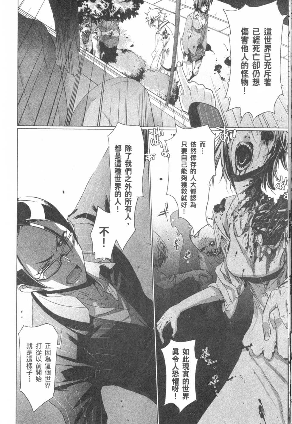 第122页