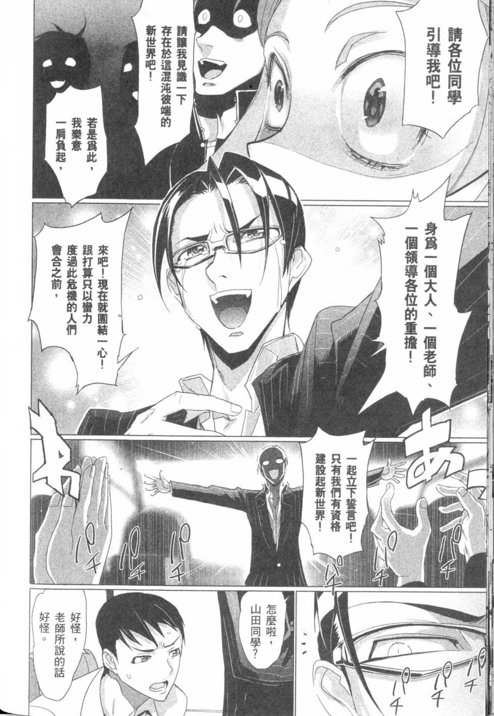 第124页