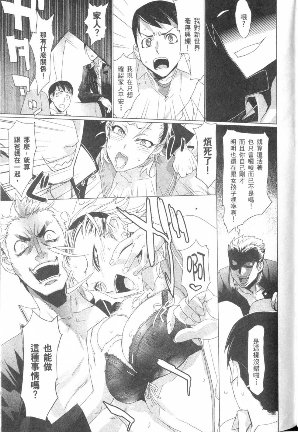 第125页