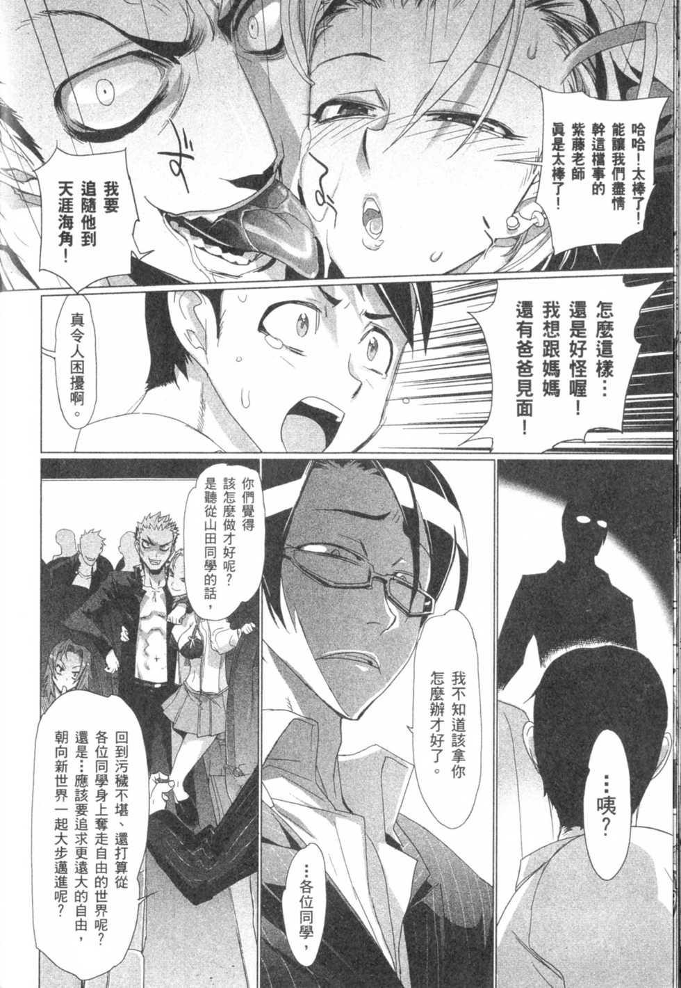 第126页