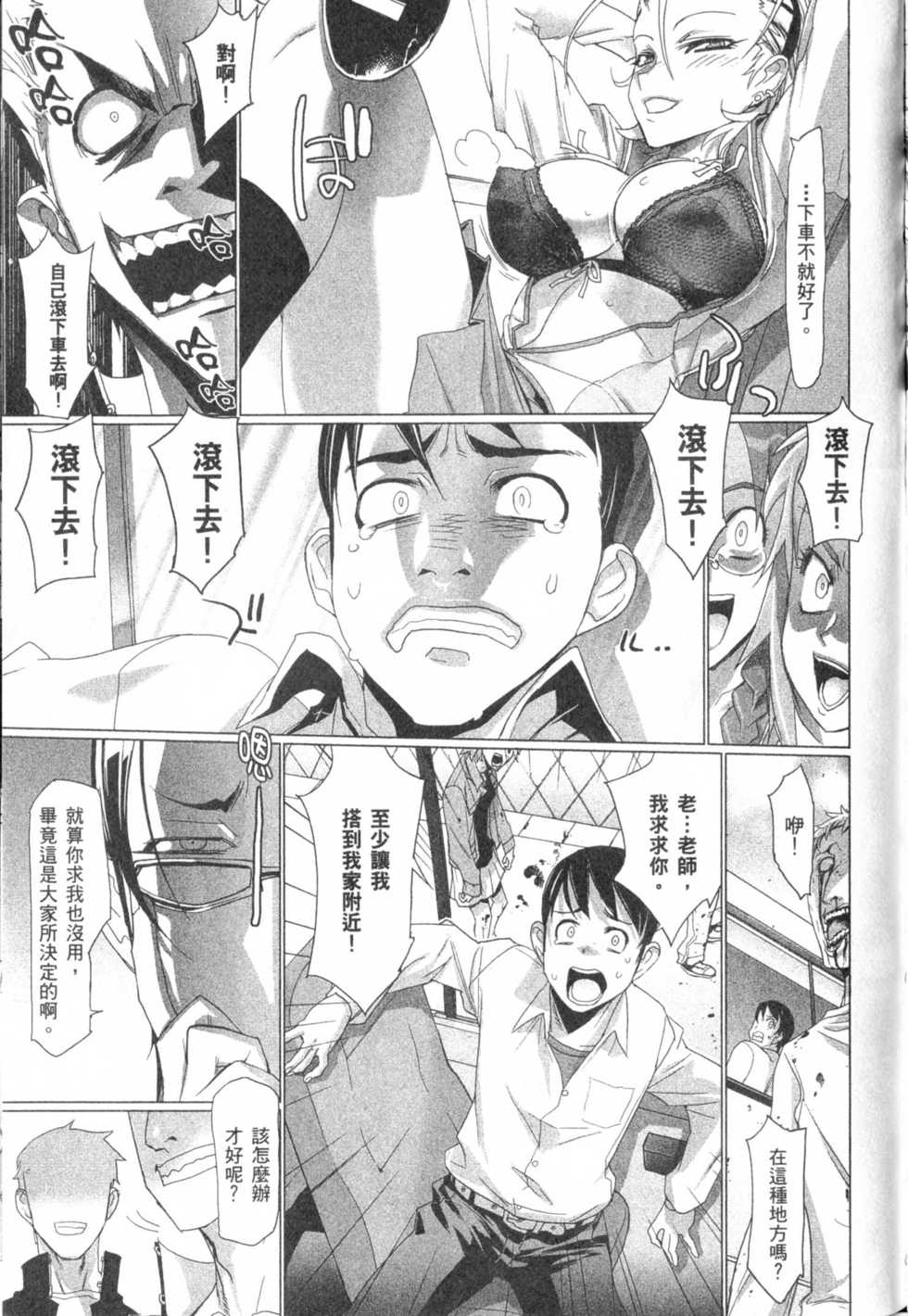 第127页