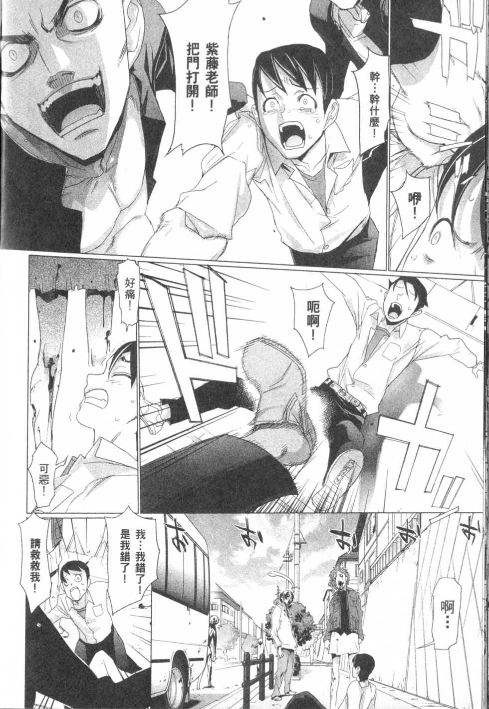 第128页