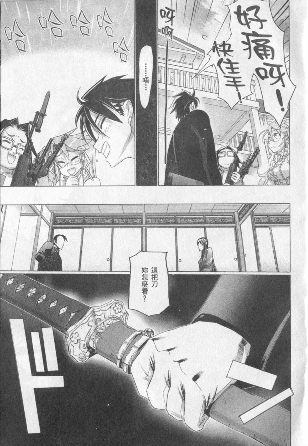 第141页