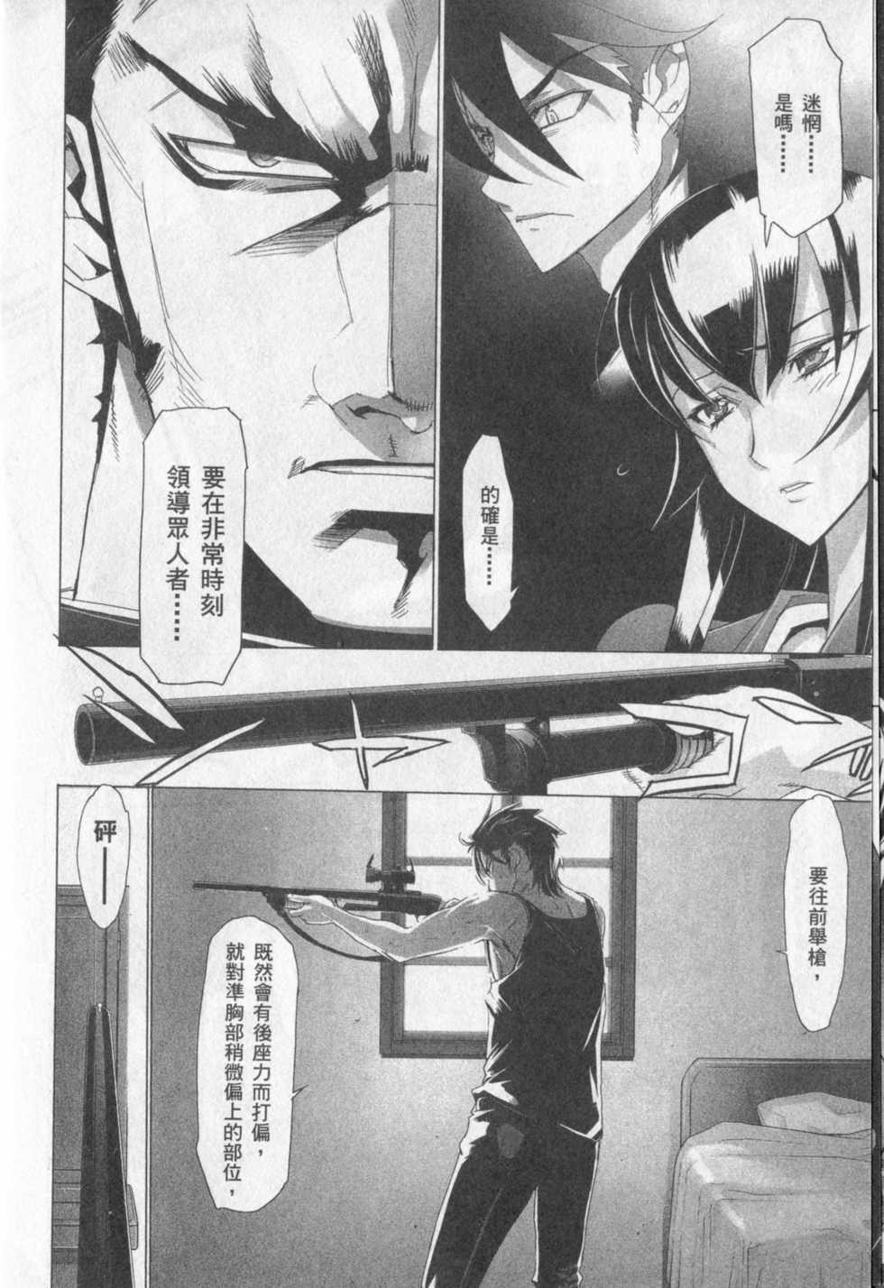 第148页