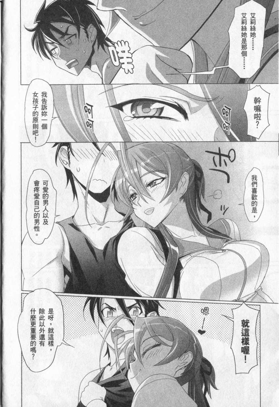 第150页