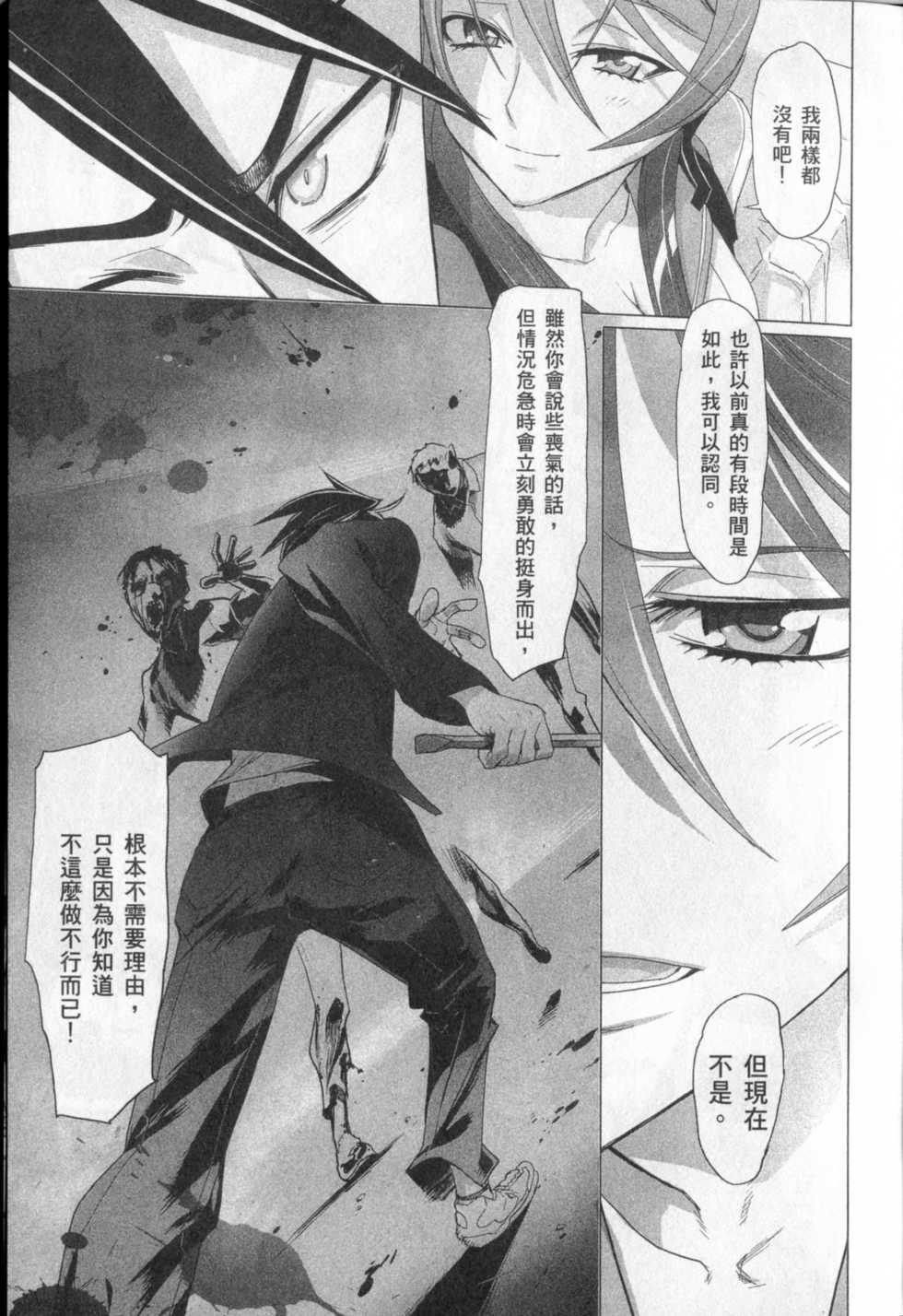 第151页