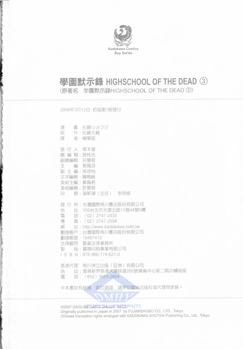 第162页