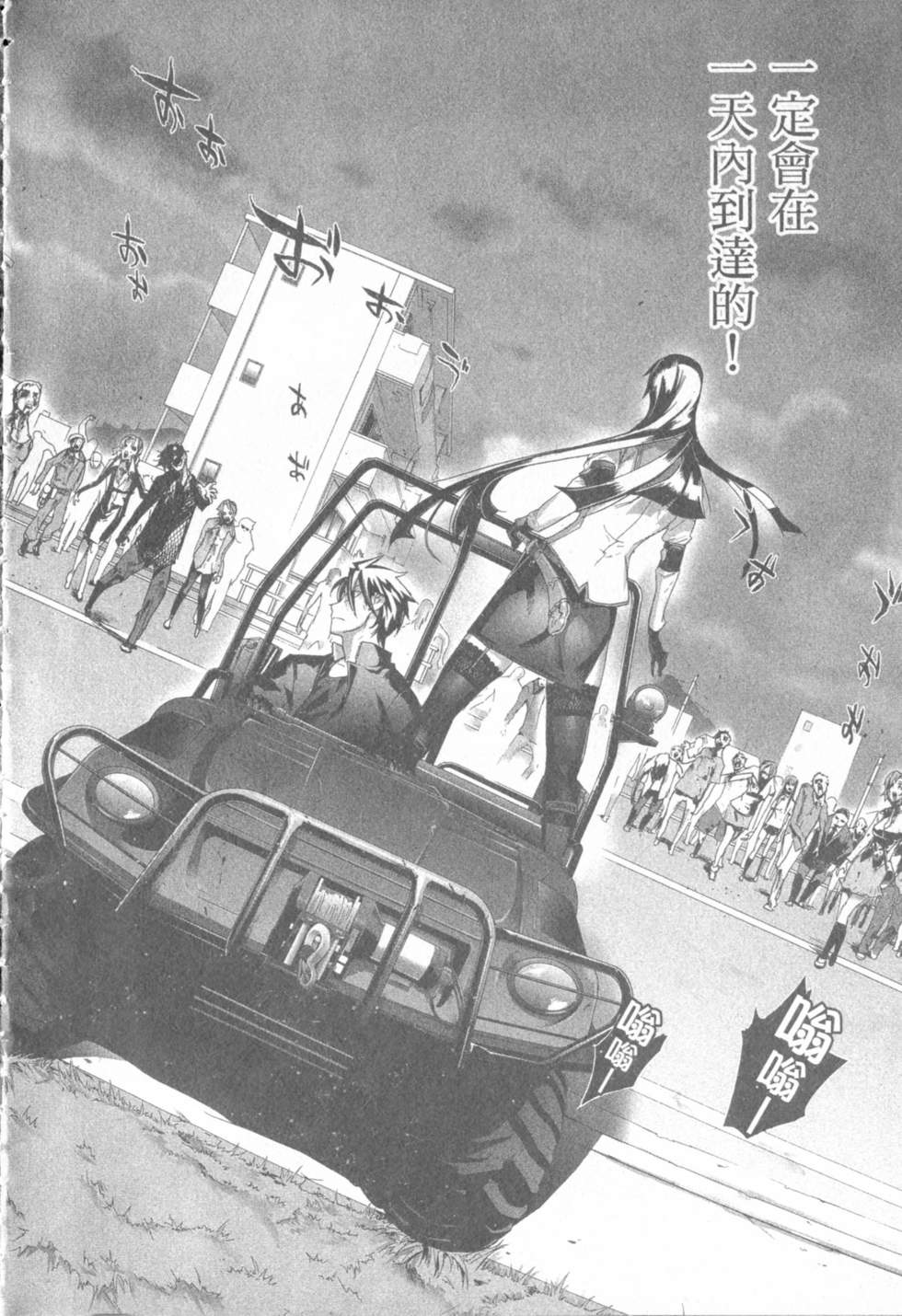 第118页