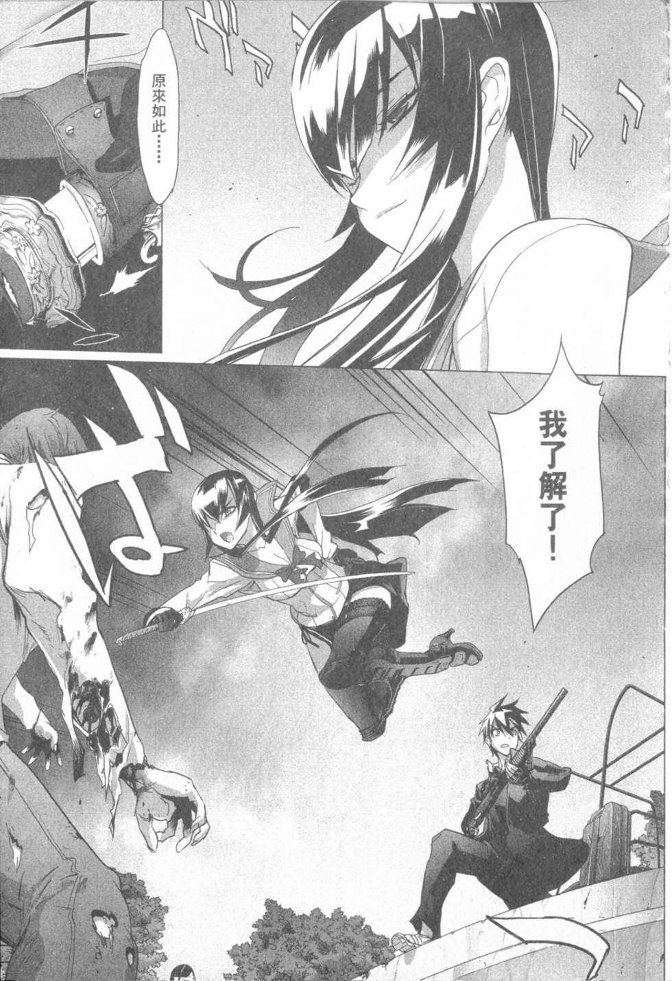 第136页