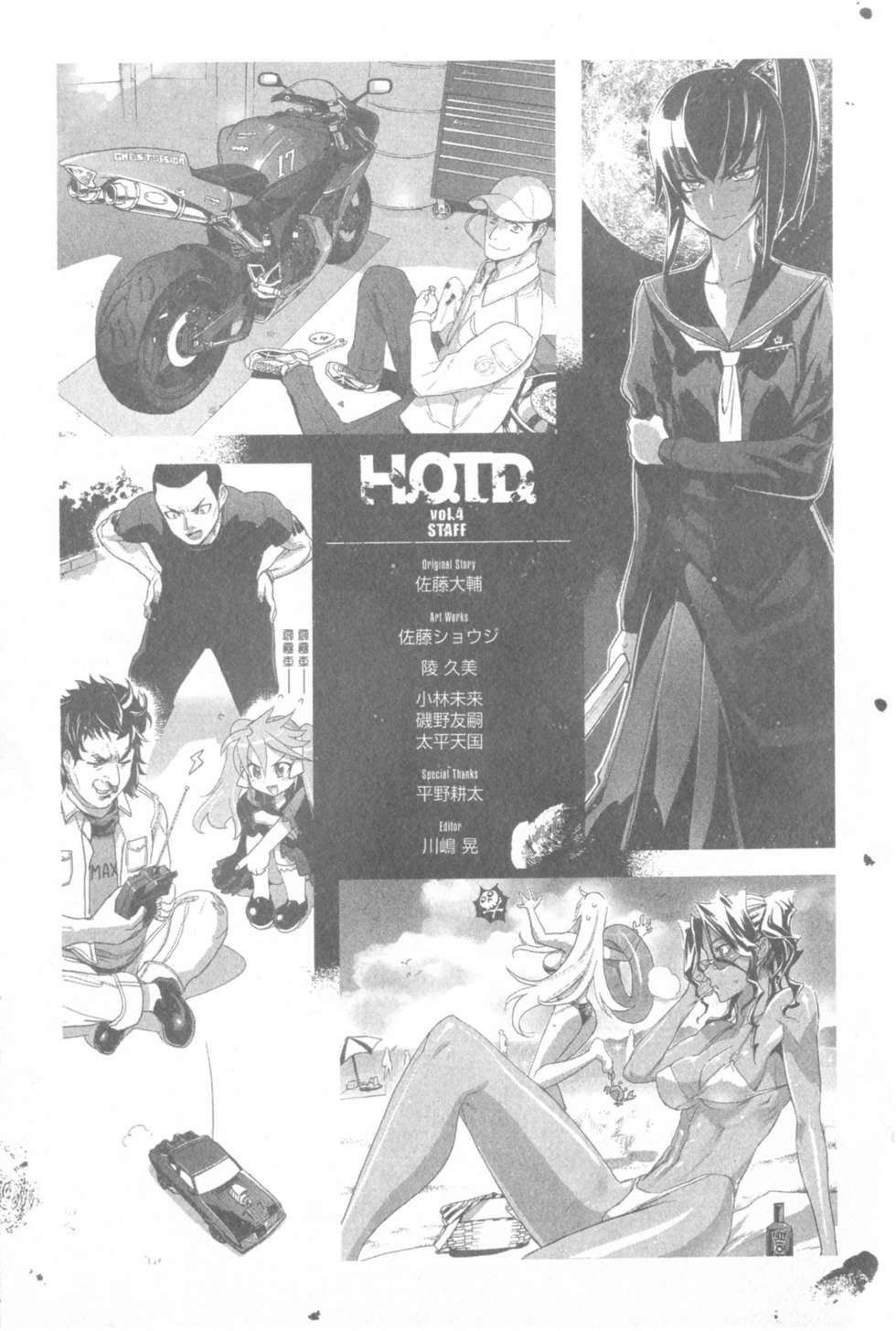第162页