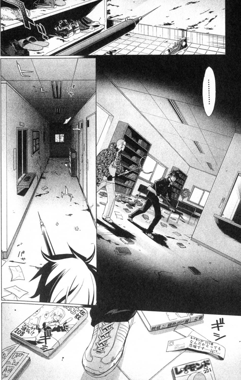 第76页