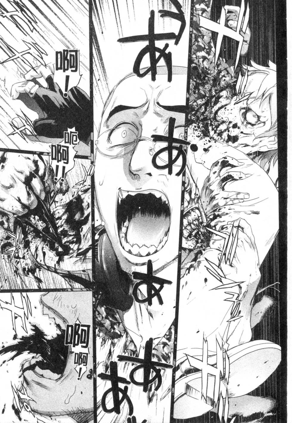 第91页