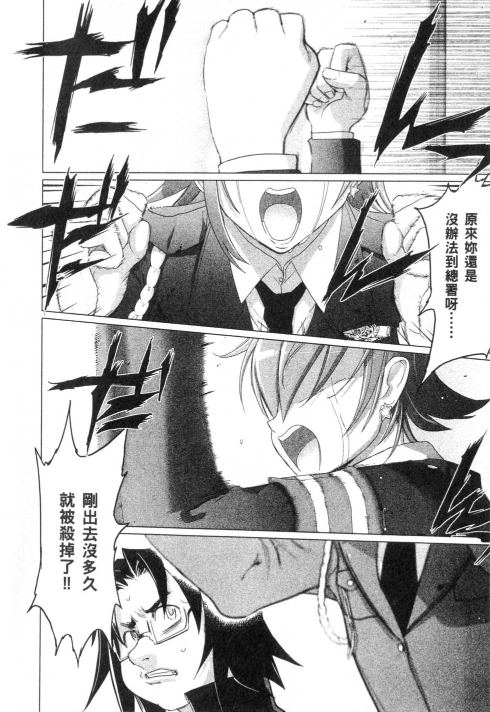 第122页