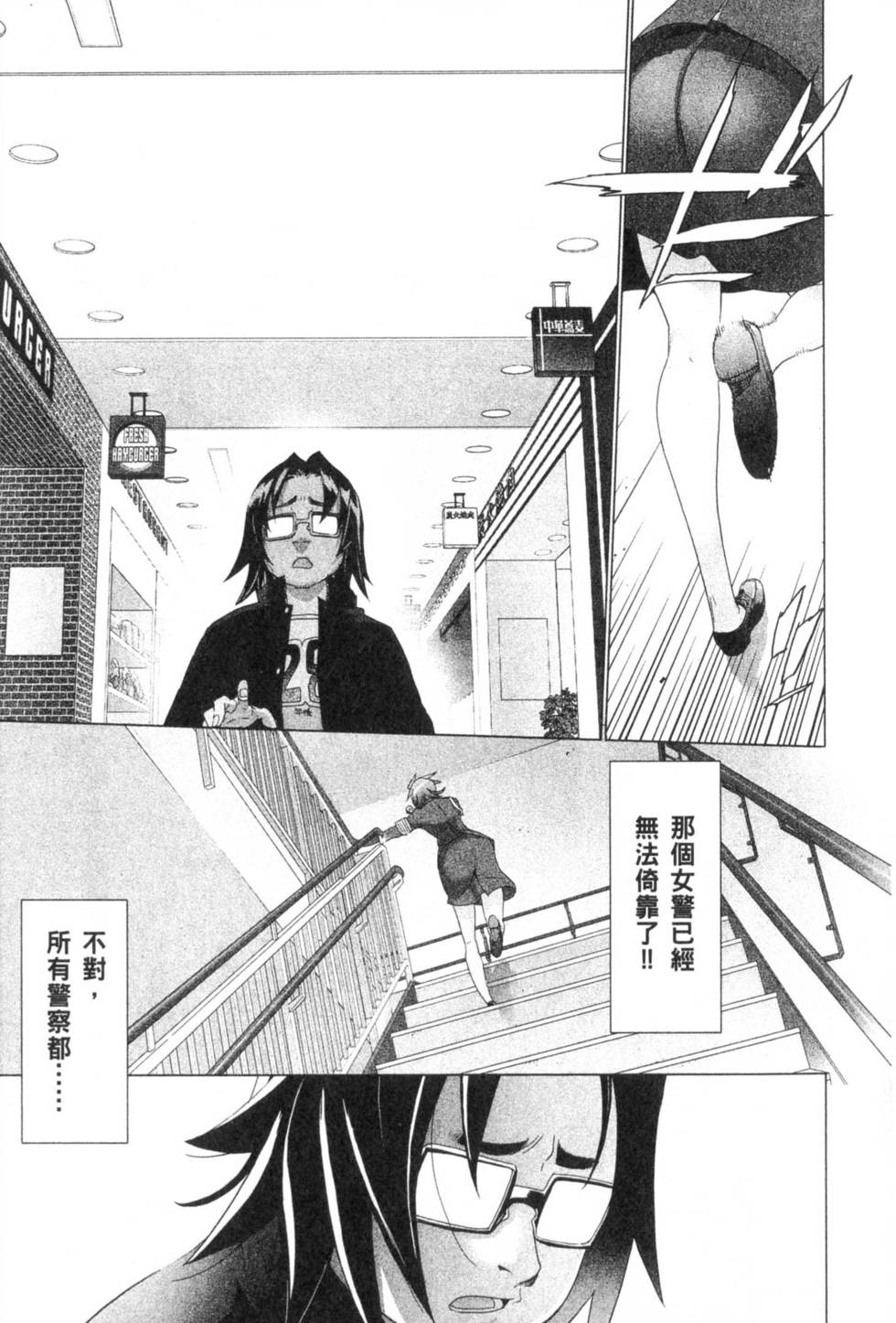 第129页