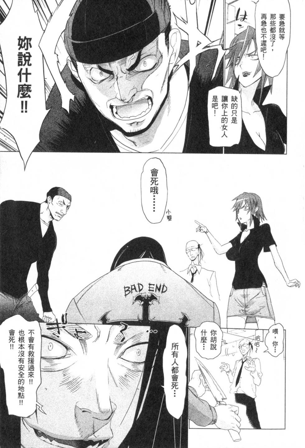 第135页