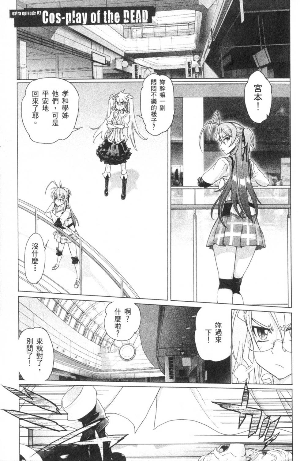 第155页