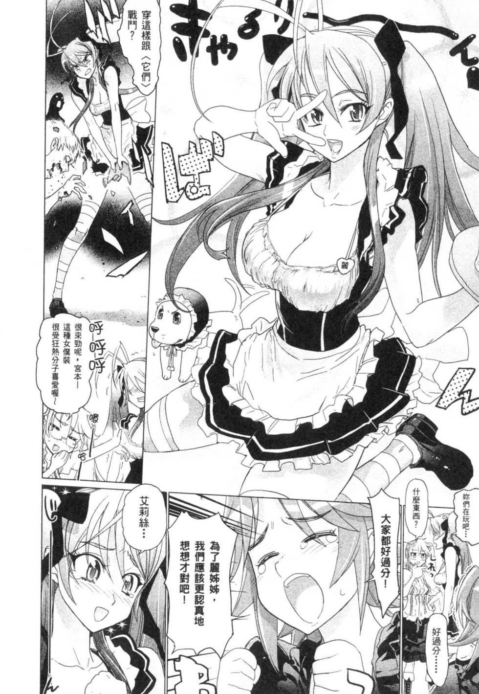 第160页