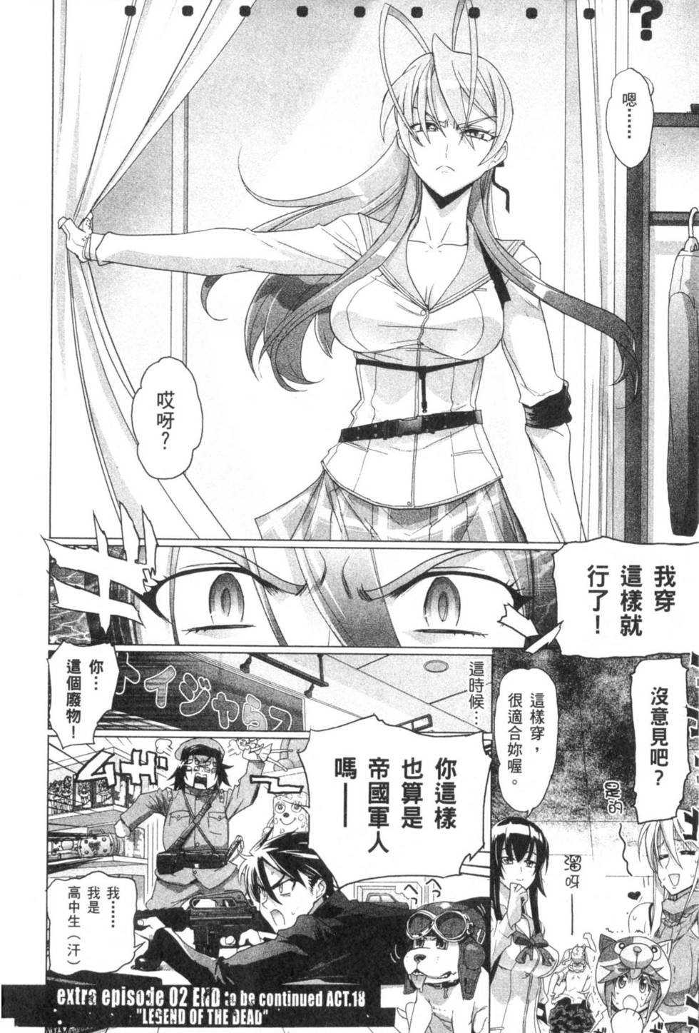 第162页