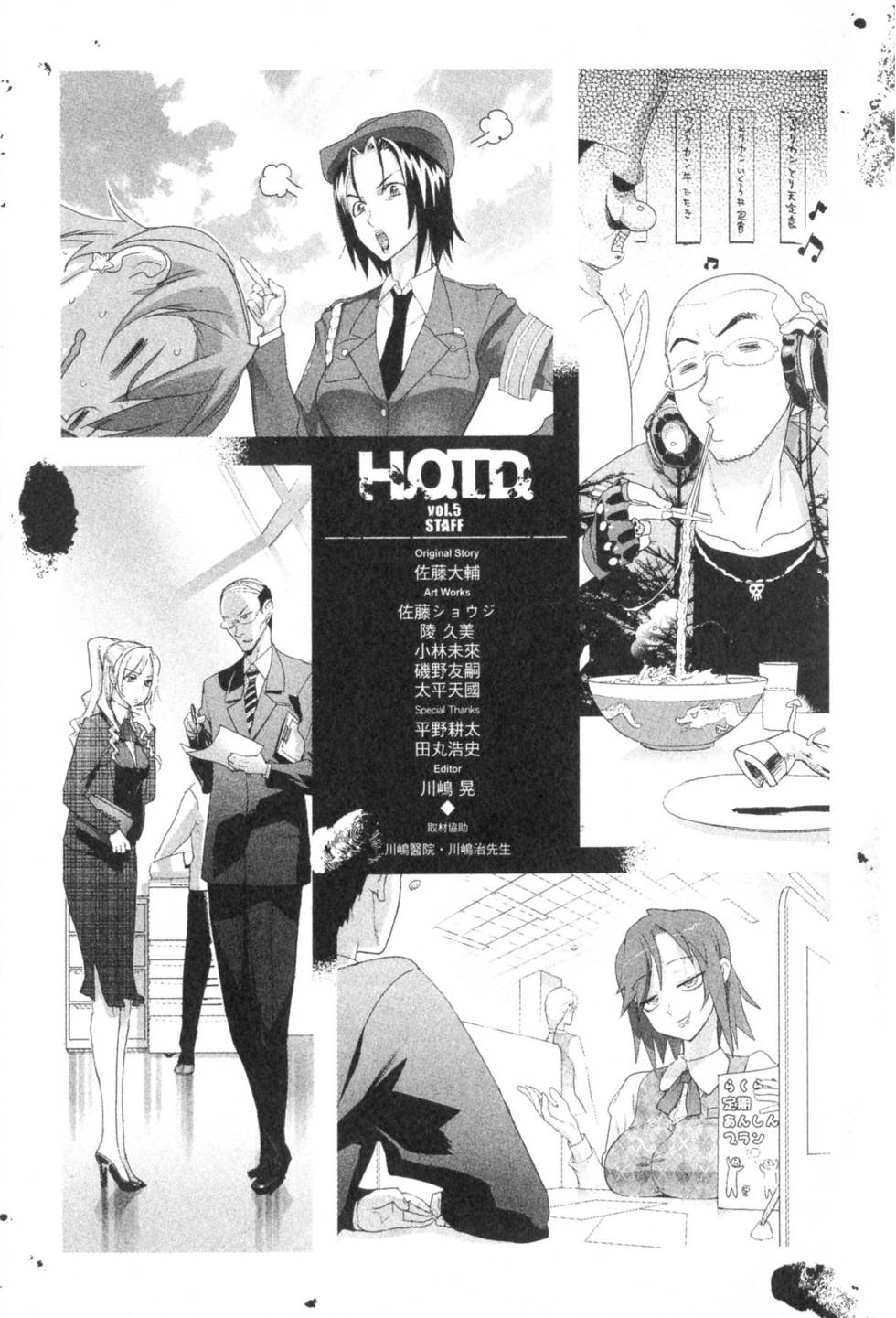 第163页