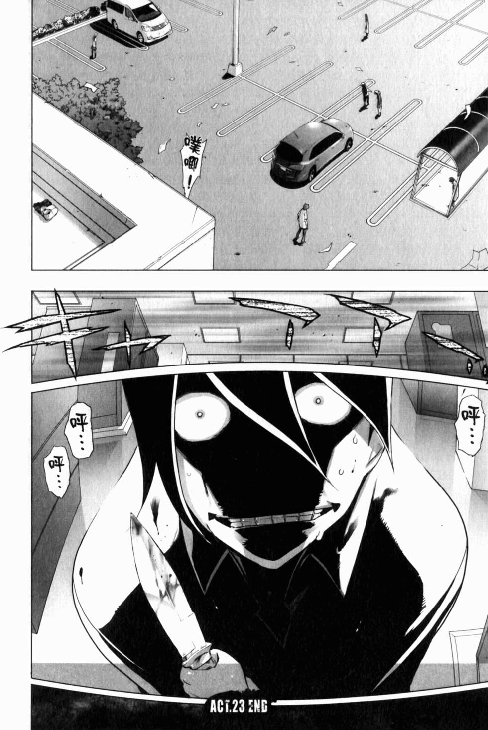 第30页