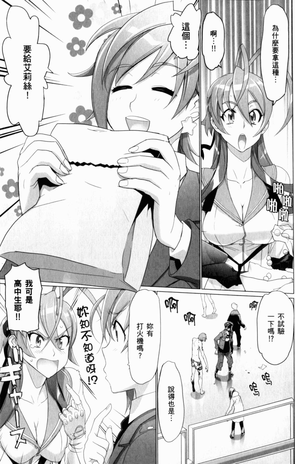 第93页